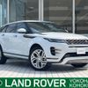 land-rover range-rover 2019 -ROVER--Range Rover 5AA-LZ2XHA--SALZA2AX7LH034799---ROVER--Range Rover 5AA-LZ2XHA--SALZA2AX7LH034799- image 1