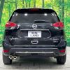 nissan x-trail 2021 quick_quick_HNT32_HNT32-191408 image 15