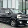 toyota voxy 2011 -TOYOTA--Voxy DBA-ZRR70W--ZRR70-0429635---TOYOTA--Voxy DBA-ZRR70W--ZRR70-0429635- image 1