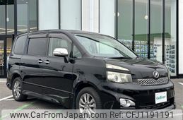 toyota voxy 2011 -TOYOTA--Voxy DBA-ZRR70W--ZRR70-0429635---TOYOTA--Voxy DBA-ZRR70W--ZRR70-0429635-