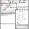 daihatsu cast 2021 quick_quick_5BA-LA250S_0215118 image 21