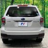subaru forester 2016 -SUBARU--Forester DBA-SJ5--SJ5-090692---SUBARU--Forester DBA-SJ5--SJ5-090692- image 16