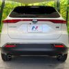 toyota harrier 2020 -TOYOTA--Harrier 6AA-AXUH80--AXUH80-0012057---TOYOTA--Harrier 6AA-AXUH80--AXUH80-0012057- image 16