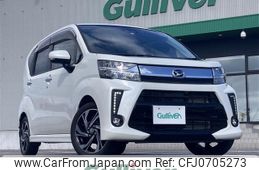 daihatsu move 2018 -DAIHATSU--Move DBA-LA150S--LA150S-0144640---DAIHATSU--Move DBA-LA150S--LA150S-0144640-