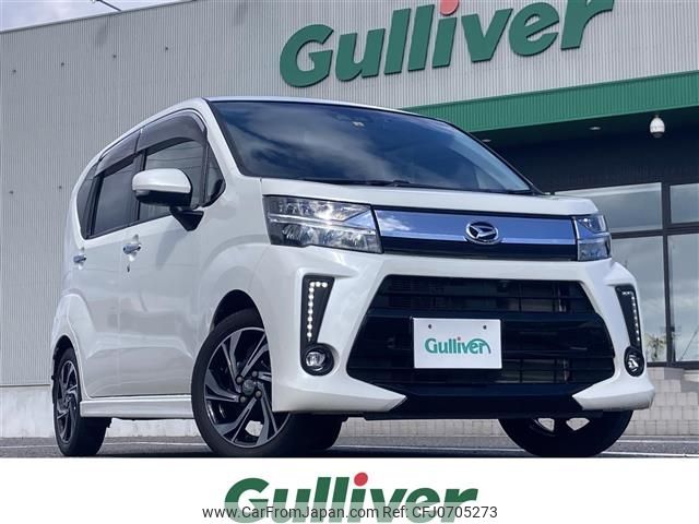 daihatsu move 2018 -DAIHATSU--Move DBA-LA150S--LA150S-0144640---DAIHATSU--Move DBA-LA150S--LA150S-0144640- image 1