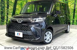toyota roomy 2020 CFJ1582506