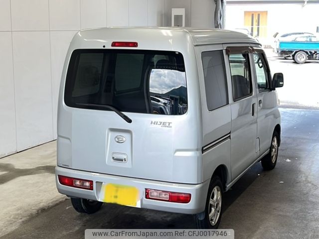 daihatsu hijet-van 2013 -DAIHATSU 【福岡 483あ8013】--Hijet Van S321V-0167895---DAIHATSU 【福岡 483あ8013】--Hijet Van S321V-0167895- image 2