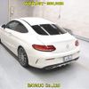 mercedes-benz c-class 2017 -MERCEDES-BENZ--Benz C Class 205340C-WDD2053402F464393---MERCEDES-BENZ--Benz C Class 205340C-WDD2053402F464393- image 2