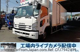 isuzu forward 2018 GOO_NET_EXCHANGE_0803382A30221026W005