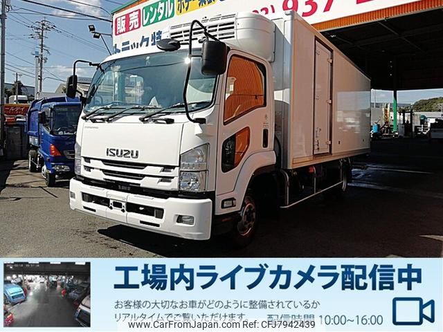 isuzu forward 2018 GOO_NET_EXCHANGE_0803382A30221026W005 image 1