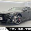lexus ls 2018 CFJ1751864 image 1