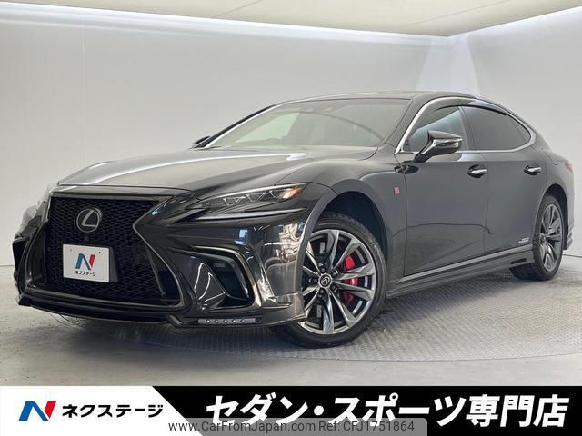 lexus ls 2018 CFJ1751864 image 1