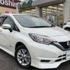 nissan note 2020 -NISSAN--Note DAA-HE12--HE12-409953---NISSAN--Note DAA-HE12--HE12-409953- image 20