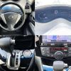 nissan serena 2015 504928-929957 image 3