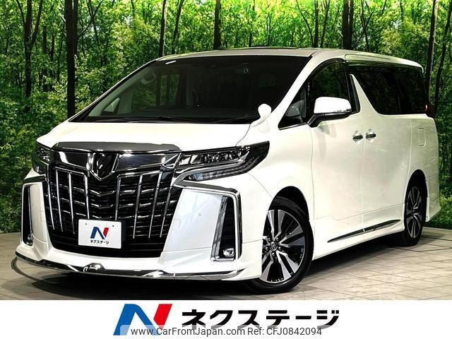 toyota alphard 2021 quick_quick_AGH30W_AGH30-0357309 image 1