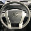 toyota aqua 2016 quick_quick_NHP10_NHP10-2522872 image 11
