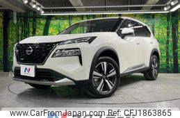 nissan x-trail 2024 CFJ1863865