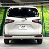 toyota sienta 2017 -TOYOTA--Sienta DBA-NSP170G--NSP170-7098045---TOYOTA--Sienta DBA-NSP170G--NSP170-7098045- image 17