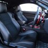 toyota 86 2015 quick_quick_DBA-ZN6_ZN6-056914 image 6