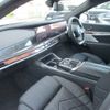 bmw 7-series 2024 CFJ1629303 image 3