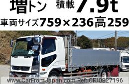 mitsubishi-fuso fighter 2014 GOO_NET_EXCHANGE_0602526A30250304W003