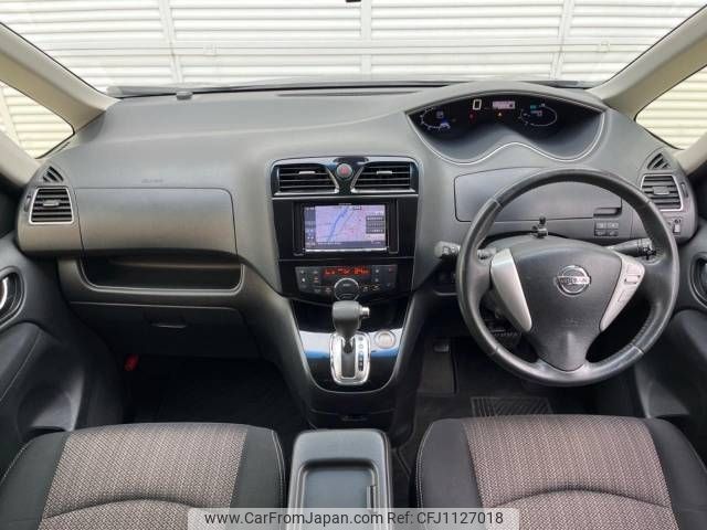 nissan serena 2015 -NISSAN--Serena DAA-HFC26--HFC26-260920---NISSAN--Serena DAA-HFC26--HFC26-260920- image 2
