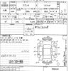 suzuki wagon-r 2008 -SUZUKI--Wagon R MH22S-398444---SUZUKI--Wagon R MH22S-398444- image 3