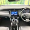 toyota harrier 2020 CFJ1608153 image 3