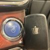 toyota crown-majesta 2018 -TOYOTA--Crown Majesta GWS214--GWS214-6014764---TOYOTA--Crown Majesta GWS214--GWS214-6014764- image 48