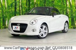 daihatsu copen 2021 -DAIHATSU--Copen 3BA-LA400K--LA400K-0045839---DAIHATSU--Copen 3BA-LA400K--LA400K-0045839-