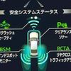 toyota crown 2021 -TOYOTA--Crown 6AA-AZSH20--AZSH20-1081687---TOYOTA--Crown 6AA-AZSH20--AZSH20-1081687- image 6