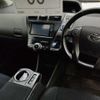 toyota prius-α 2014 -TOYOTA--Prius α ZVW41W-0010127---TOYOTA--Prius α ZVW41W-0010127- image 7