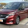 nissan serena 2017 -NISSAN--Serena DAA-GFC27--GFC27-044305---NISSAN--Serena DAA-GFC27--GFC27-044305- image 8