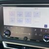 lexus rx 2024 CFJ1648000 image 17