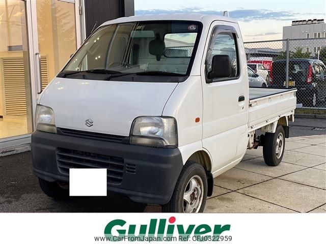 suzuki carry-truck 1999 -SUZUKI--Carry Truck GD-DB52T--DB52T-113129---SUZUKI--Carry Truck GD-DB52T--DB52T-113129- image 1