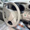 honda n-box-plus 2013 -HONDA 【名変中 】--N BOX + JF1--3006320---HONDA 【名変中 】--N BOX + JF1--3006320- image 5