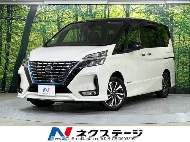 nissan serena 2020 -NISSAN--Serena DAA-HFC27--HFC27-068116---NISSAN--Serena DAA-HFC27--HFC27-068116- image 1