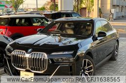 bmw bmw-others 2024 CFJ1638565