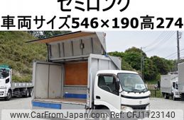 toyota dyna-truck 2006 -TOYOTA--Dyna PB-XZU334--XZU334-1000201---TOYOTA--Dyna PB-XZU334--XZU334-1000201-