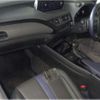lexus ux 2022 -LEXUS--Lexus UX 6AA-MZAH10--MZAH10-2123760---LEXUS--Lexus UX 6AA-MZAH10--MZAH10-2123760- image 6
