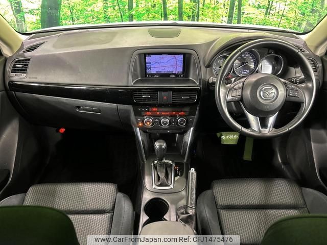 mazda cx-5 2015 quick_quick_KEEFW_KEEFW-118025 image 2