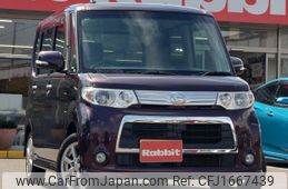 daihatsu tanto 2012 CFJ1667439