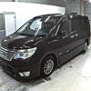 nissan serena 2014 -NISSAN--Serena HFC26--HFC26-222708---NISSAN--Serena HFC26--HFC26-222708- image 9