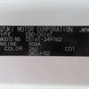 mitsubishi minicab-truck 2017 -MITSUBISHI--Minicab Truck EBD-DS16T--DS16T-249762---MITSUBISHI--Minicab Truck EBD-DS16T--DS16T-249762- image 27