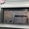 nissan serena 2007 CFJ1826045 image 14