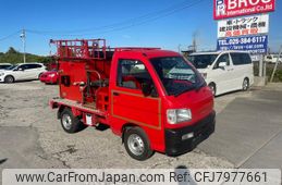 daihatsu-hijet-truck-2000-6102-car_8f38acd6-411a-4d26-9300-53755a82c08a