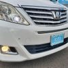 toyota alphard 2013 -TOYOTA 【和歌山 300ﾋ3401】--Alphard ANH20W--8294492---TOYOTA 【和歌山 300ﾋ3401】--Alphard ANH20W--8294492- image 14