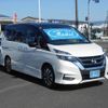 nissan serena 2016 quick_quick_DAA-GFC27_GFC27-015151 image 12