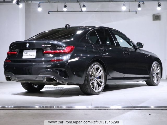 bmw 3-series 2020 -BMW--BMW 3 Series 3BA-5U30--WBA5U91020FH67908---BMW--BMW 3 Series 3BA-5U30--WBA5U91020FH67908- image 2