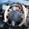 nissan juke 2016 quick_quick_NF15_NF15-581007 image 18